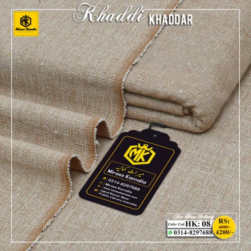 KHADDi KHADDAR 08