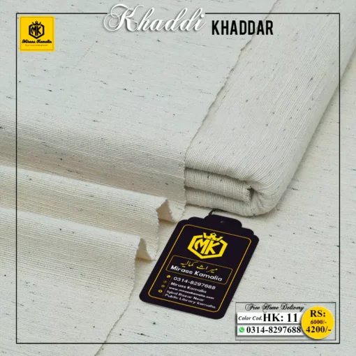 KHADDi KHADDAR 11