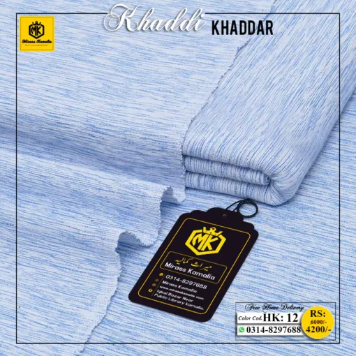 KHADDi KHADDAR 12