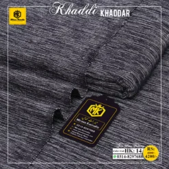 KHADDi KHADDAR 14