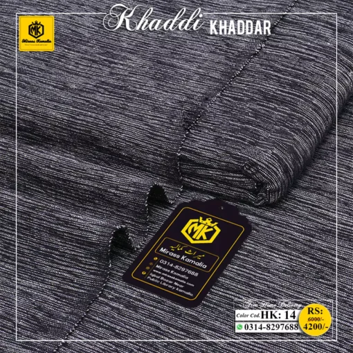 KHADDi KHADDAR 14