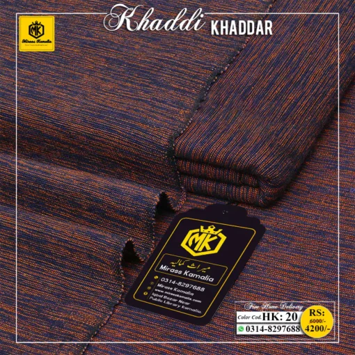 KHADDi KHADDAR 20