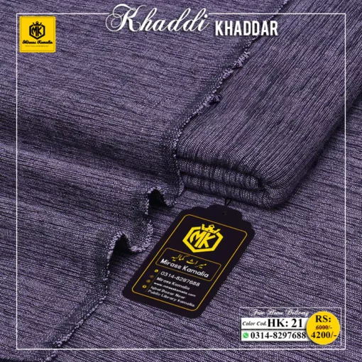 KHADDi KHADDAR 21