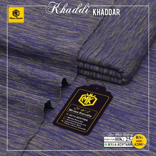 KHADDi KHADDAR 25