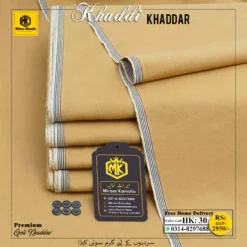 GOLI KHADDAR GK 30