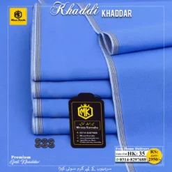 GOLI KHADDAR GK 35