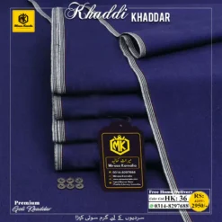 GOLI KHADDAR GK 36