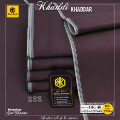 GOLI KHADDAR GK 40