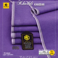 GOLI KHADDAR GK 42