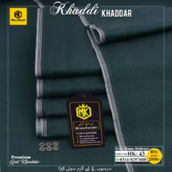 GOLI KHADDAR GK 43