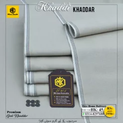 GOLI KHADDAR GK 45