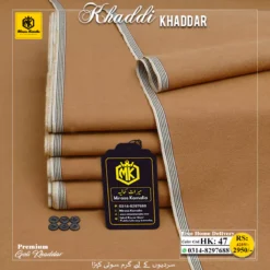 GOLI KHADDAR GK 47