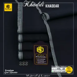 GOLI KHADDAR GK 48